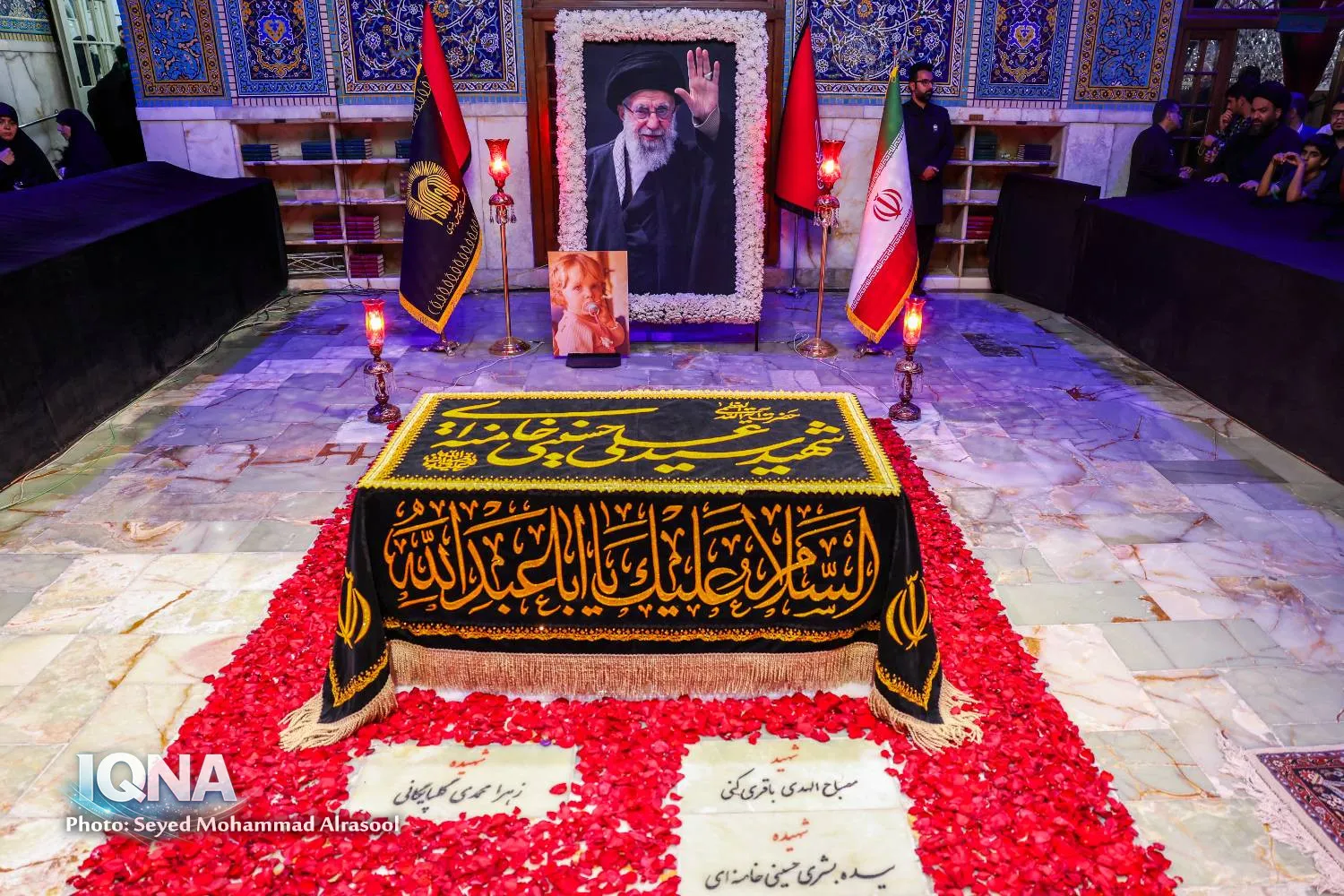 رهبر شهید
